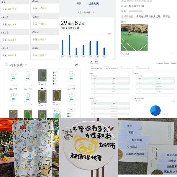 合图_副本.jpg