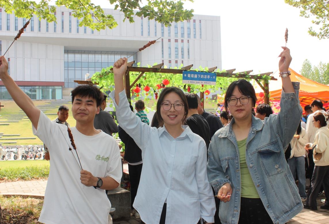 WPS图片(8).jpeg