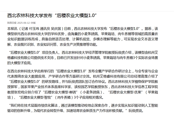 未命名_副本.jpg