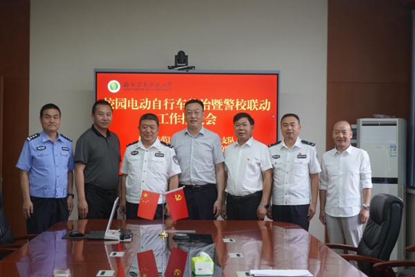 副校长郑英宁到会指导_副本.jpg