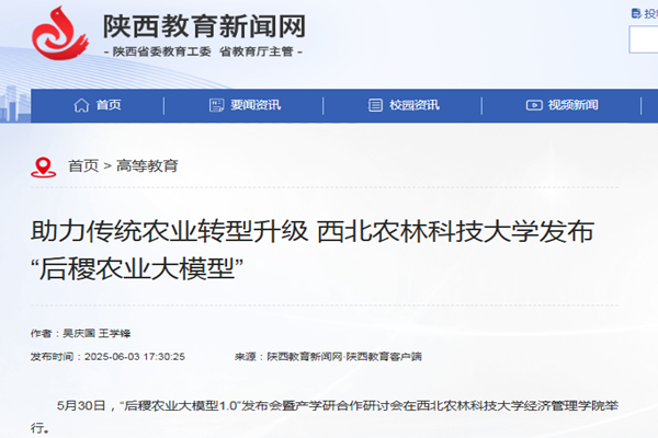 0a9de4f33e93c59cb7bbb8e73dafc537_副本.png