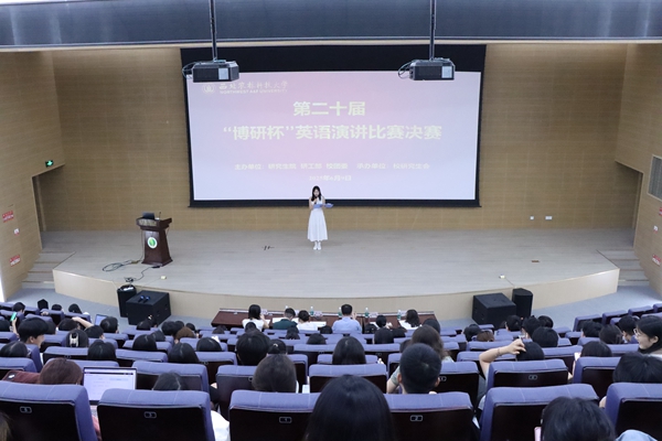 20250609190223_IMG_3535_副本.jpg