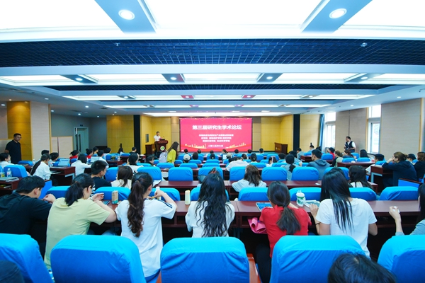 会场照片_副本.jpg