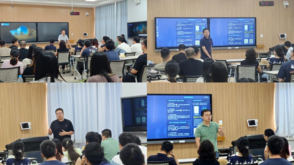 林学院_副本.png