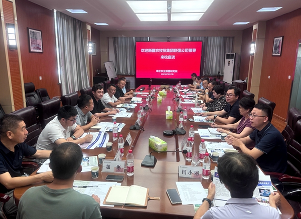 abb98264b4f9e216a37c841208e83d97_副本.jpg