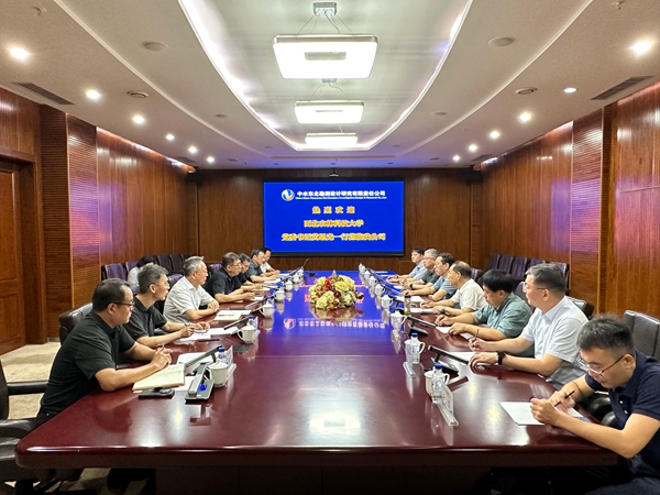 黄思光一行与中水东北勘测设计研究有限责任公司座谈交流_副本.jpg