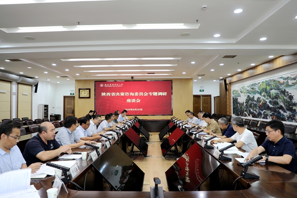 192363020ab75e7fb76087ae3eafdb06_副本.jpg