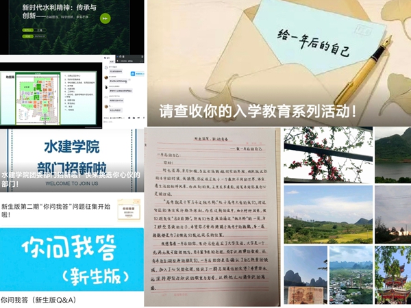 E82F79C46756A2CE76D1B0816CC0D02D_副本.jpg