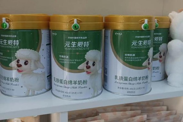 53f255ce32c3462f1948a05d2f08ee28_副本.png