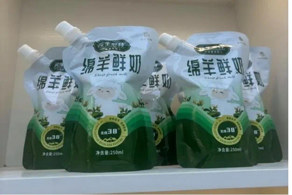 48da4094a5cd4c015782396b2a9df691_副本.png