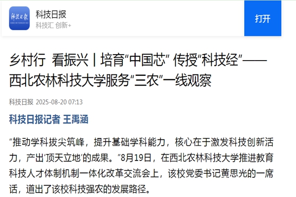 未命名_副本.jpg