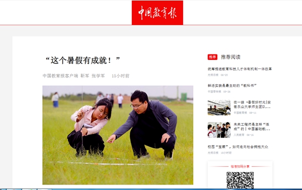 未命名_副本.jpg