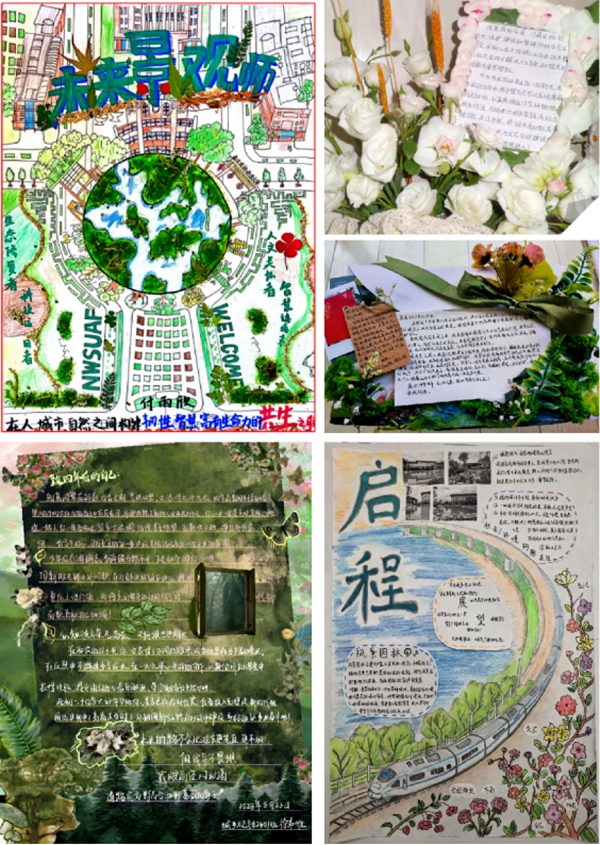 未命名_副本.jpg