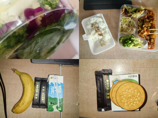 张子尧每日饮食打卡_副本.png