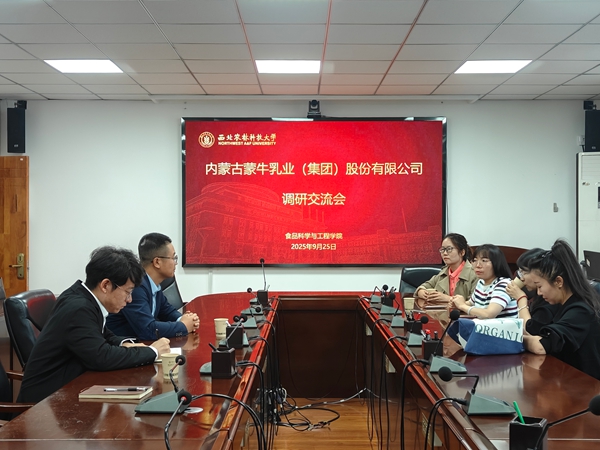 2a902da01fc0ca2213ed05526815505a_副本.jpg