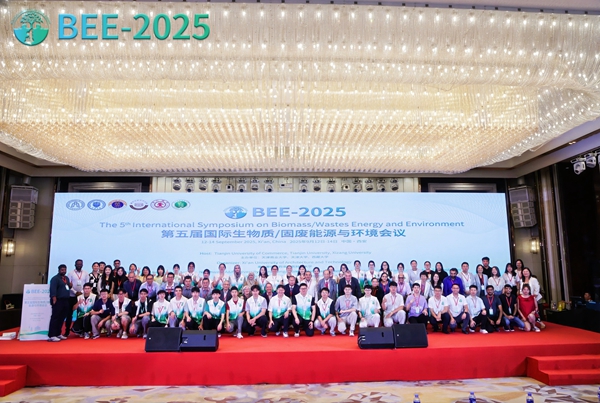 微信图片_20250918080408_副本.jpg