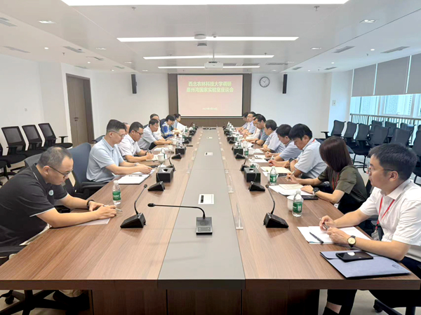 微信图片_2025-09-12_211812_050_副本.jpg