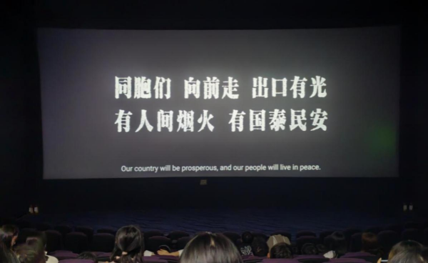 图片3_副本.png
