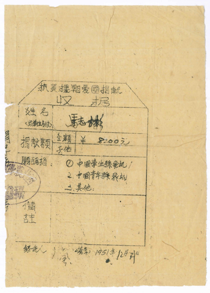 图片1_副本.png