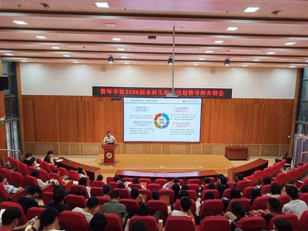 学院老师介绍研究方向_副本.jpg