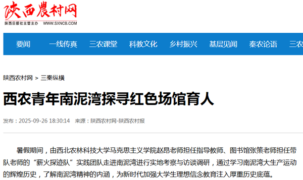 QQ20250928-150253.png