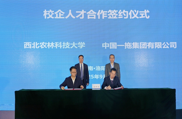 mmexport1758965282688_副本.jpg