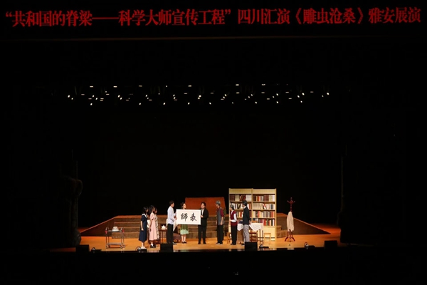 微信图片_20250926214209_38_227_副本.jpg