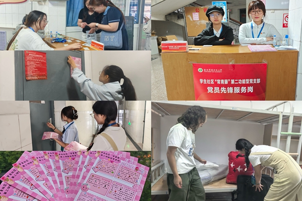 组图_副本600.jpg