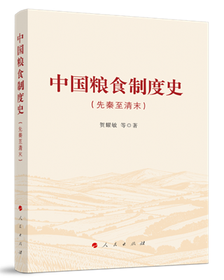 e34a31ec70c3410c81a615929d5bb87b_副本_副本_副本.png