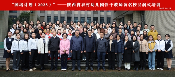 13 合影_副本.jpg