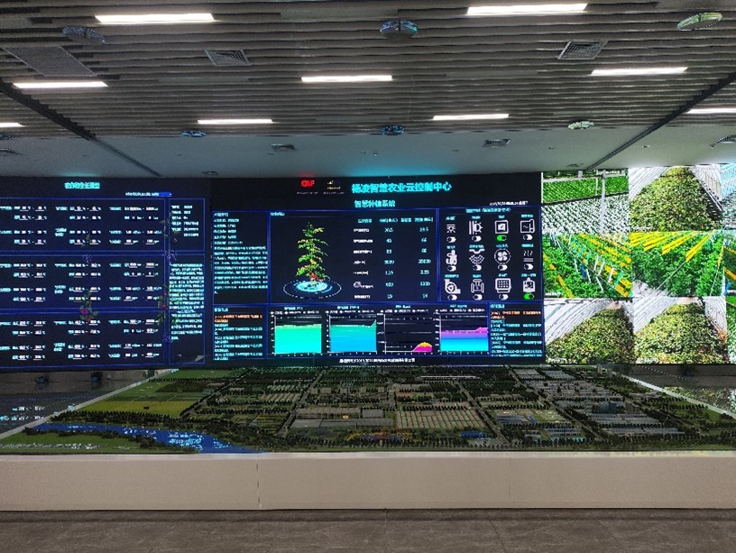 智慧农业云控制大屏.jpg