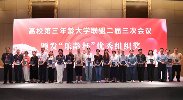 75A39024853EFAFA730498484B61C8BB_副本.jpg