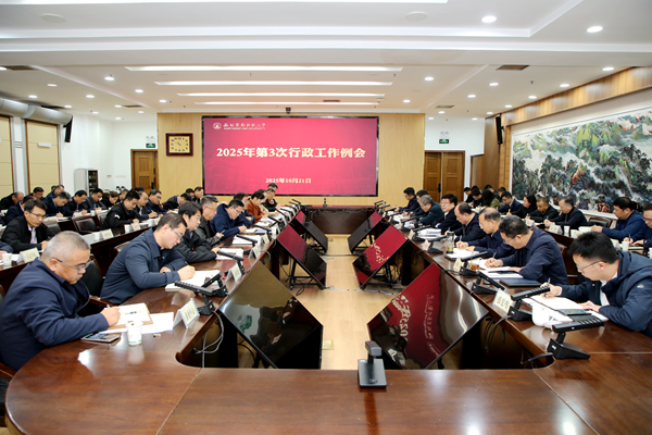 321A2576_副本.jpg