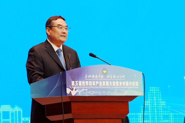 14.陕西省政协副主席张晓光讲话并宣布大会开幕_副本.jpg
