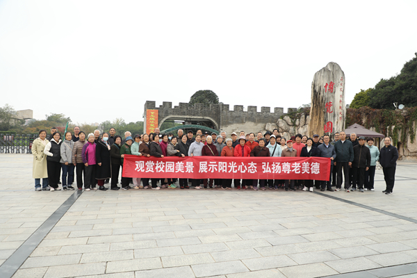 微信图片_20251023142240_副本.jpg