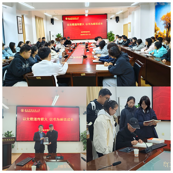 图片_副本.png