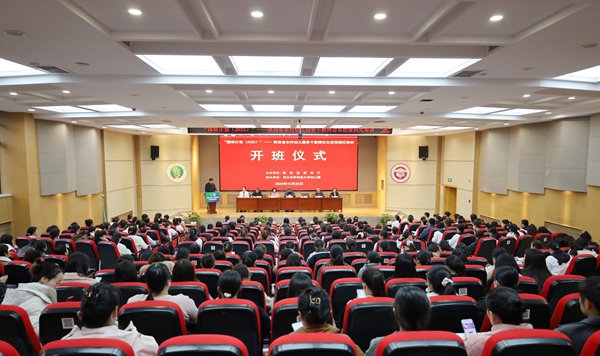 1 开班仪式现场_副本.jpg