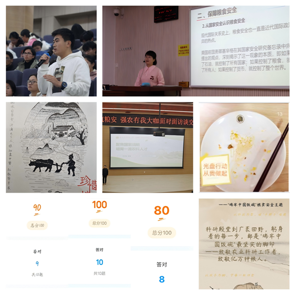 组图_副本.png