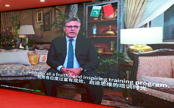 巴基斯坦驻华大使卡里尔·哈什米视频致辞_副本.jpg