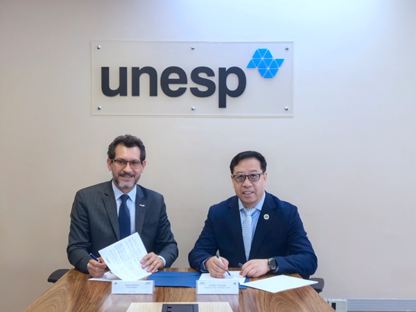 6 双方签署合作谅解备忘录_副本.jpg