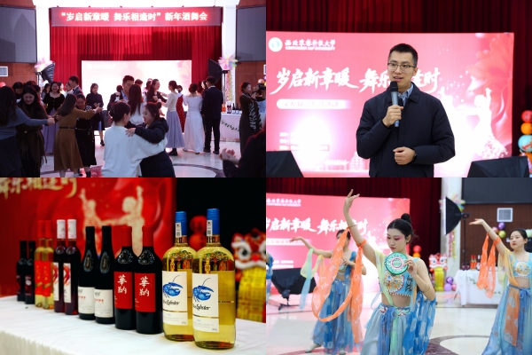 活动照片组图 .jpg