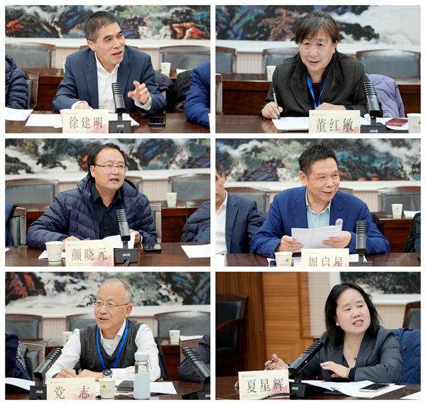 专家建言献策 _副本.jpg