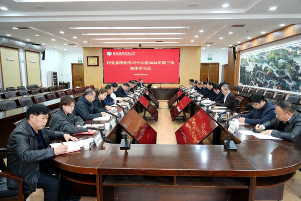 大会会场_副本.jpg