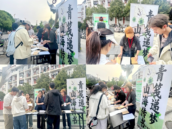 【1】活动现场照片 拼图_副本.jpg