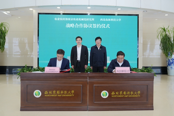 QQ图片20260420083212_副本.jpg