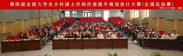 微信图片_20260511075435_73_3_副本.jpg