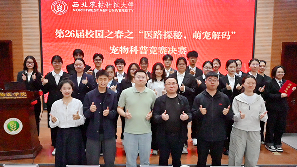 08E6230AD1898AEB8712D5CC075A6368_副本.png