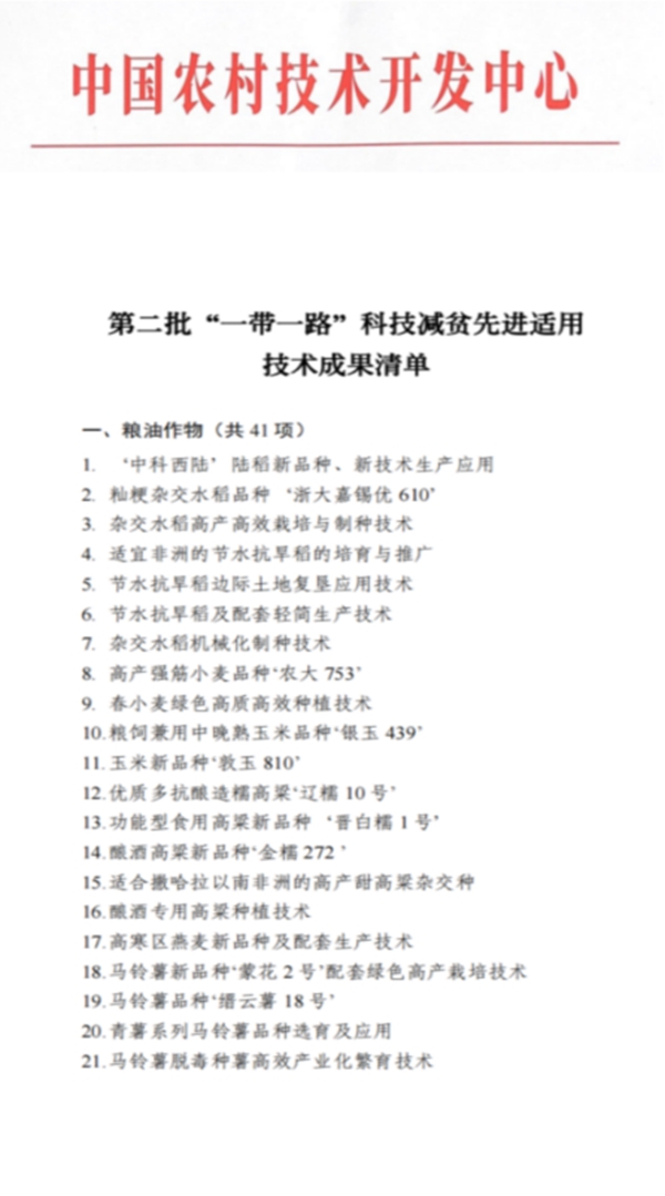 未命名_副本.jpg