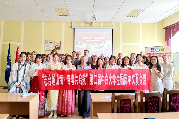 1e67e0fc5b6a47e99d4bd2ed750aa83c_副本.jpg
