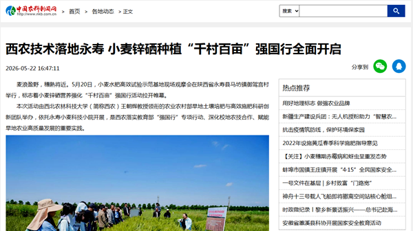 0d58208b540efaabb26d0efb15fb1562_副本.png